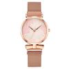 Women Fashion Leather Watch