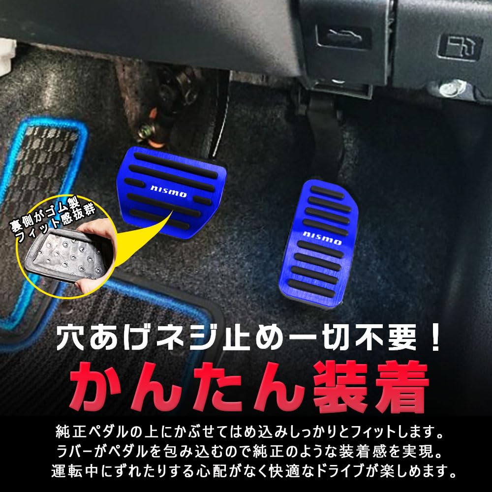 KOKATO Nissan Notebook E12 Series, Serena, C25 Series, C26 Series, Leaf ZE0 Series, ZE1
