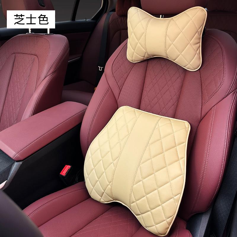 2pcs Car Lumbar Pillow Neck Set Memory Cotton Leather Auto Neck Protector Waist Back Cushion Universal Seat Headrest Pillow Red