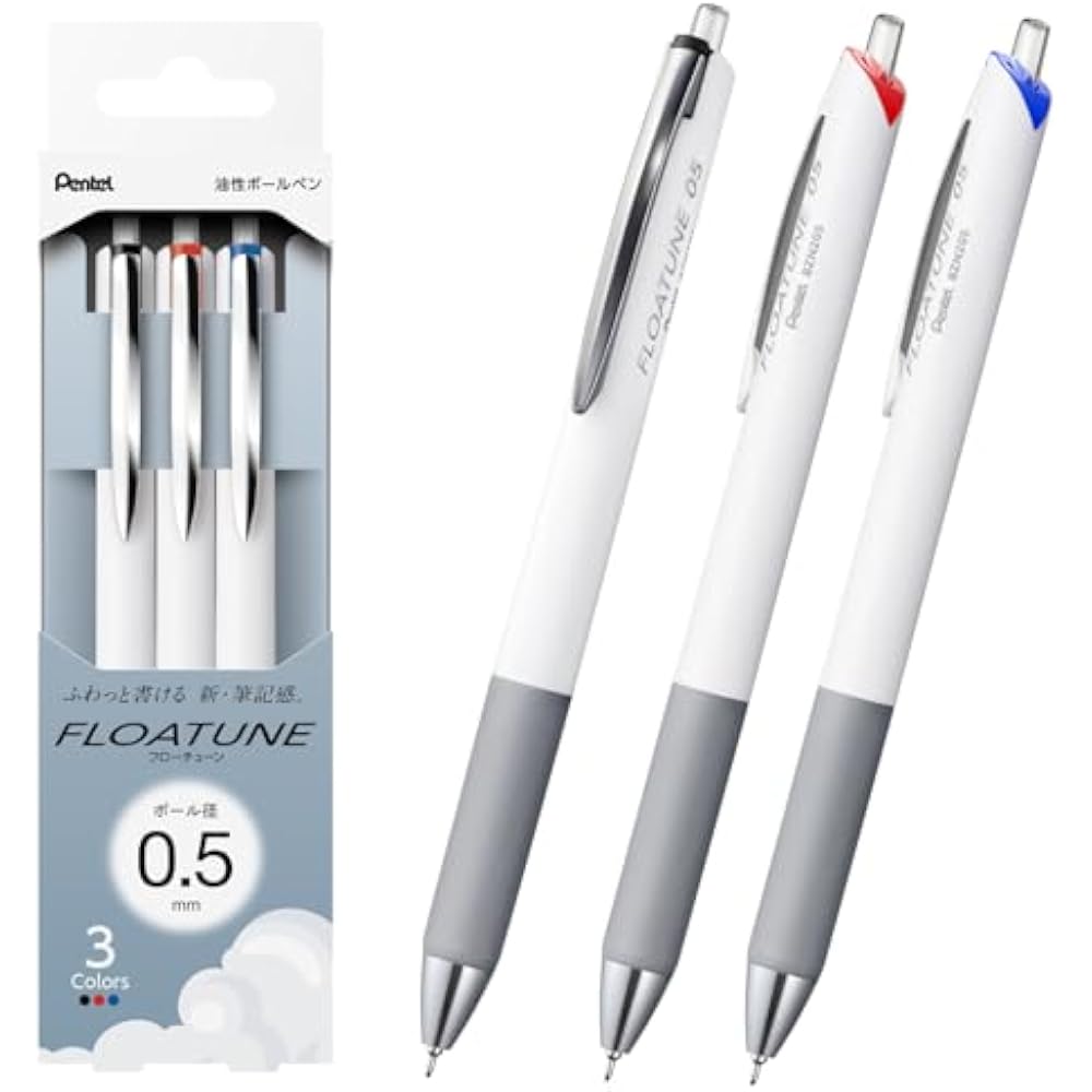 Pentel BZN205-3 Oil-based Ballpoint Pen Flow Tune Set, Black, Red, Blue, 0.5mm
