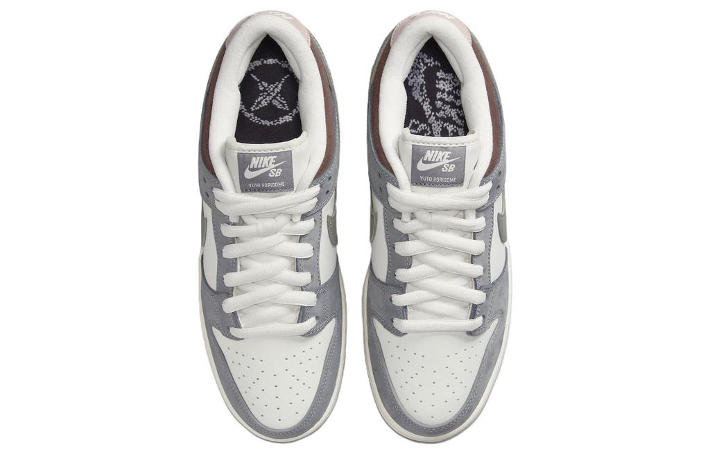 Nike Sb Dunk Low Yuto Horigome FQ1180-001