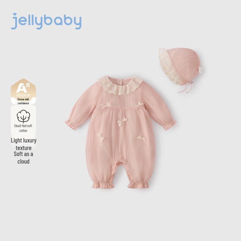 JELLYBABY Antibakteriell Body med Rosett och Mössa för Baby
