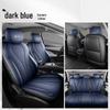 BYD Sea Lion Leather Seat Cushion - Fits 25 Car Models, All-Season, Breathable, Full Coverage.