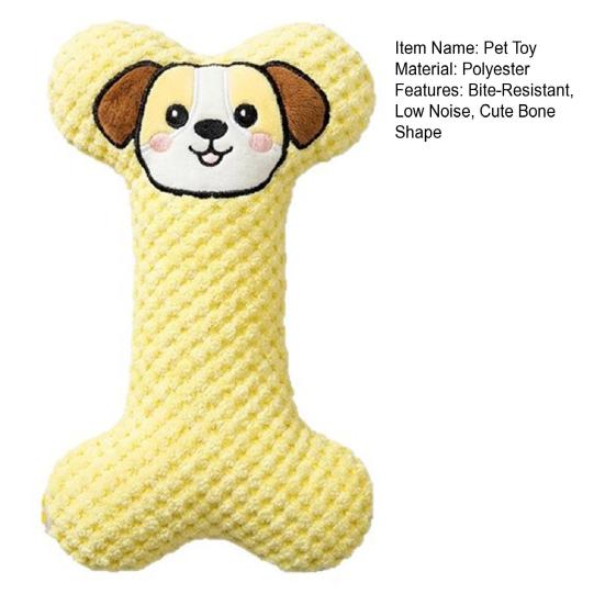 Plush Bone Dog Toy Soft Bone Dog Chew Toy with Gentle Sound Low Noise Tooth Cleaning Toy for Small Medium Dogs Teething Snuggling