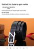 Men's Stainless Steel Z Letter Belt, Genuine Leather, Smooth Buckle, Top Layer Cowhide, Trouser Belt