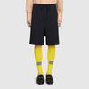 Gucci GG Jacquard Gersey Bermuda Short 'Black' Men's 662272-XJDE9-1043