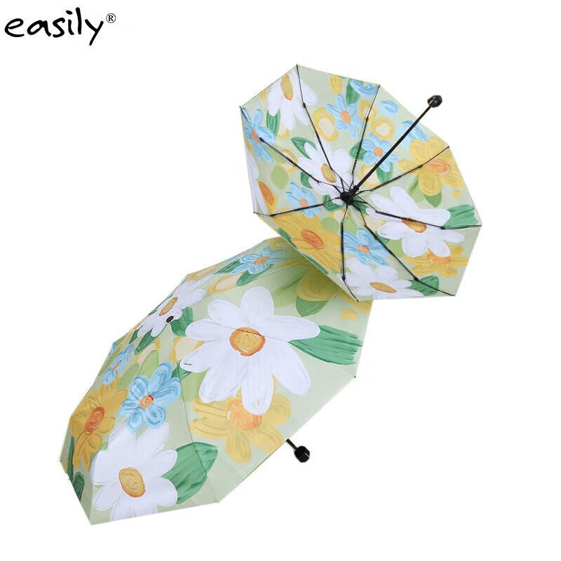 Oil Painting Series Double-Sided Floral Folding Umbrella