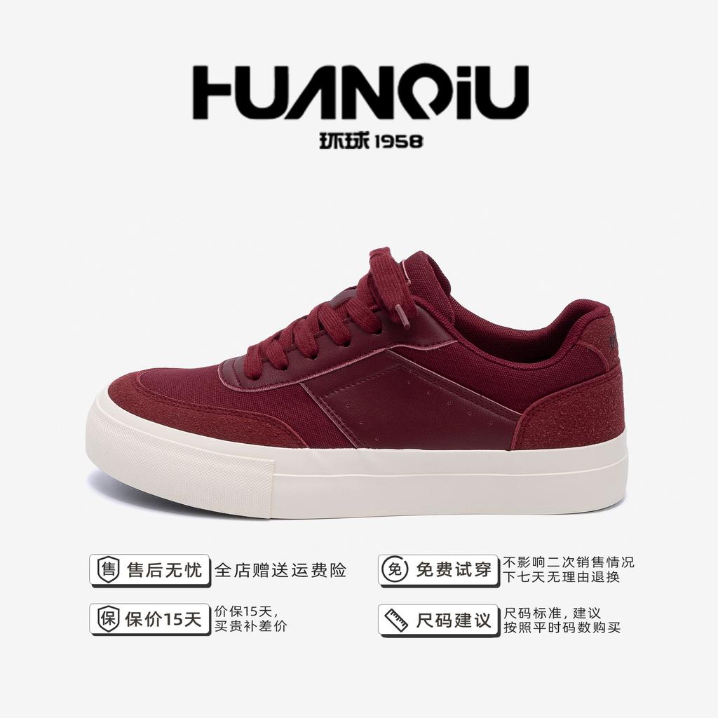Global red canvas shoes men's ZHQ-XA508 men's shoes trendy versatile platform men's lightweight casual board shoes