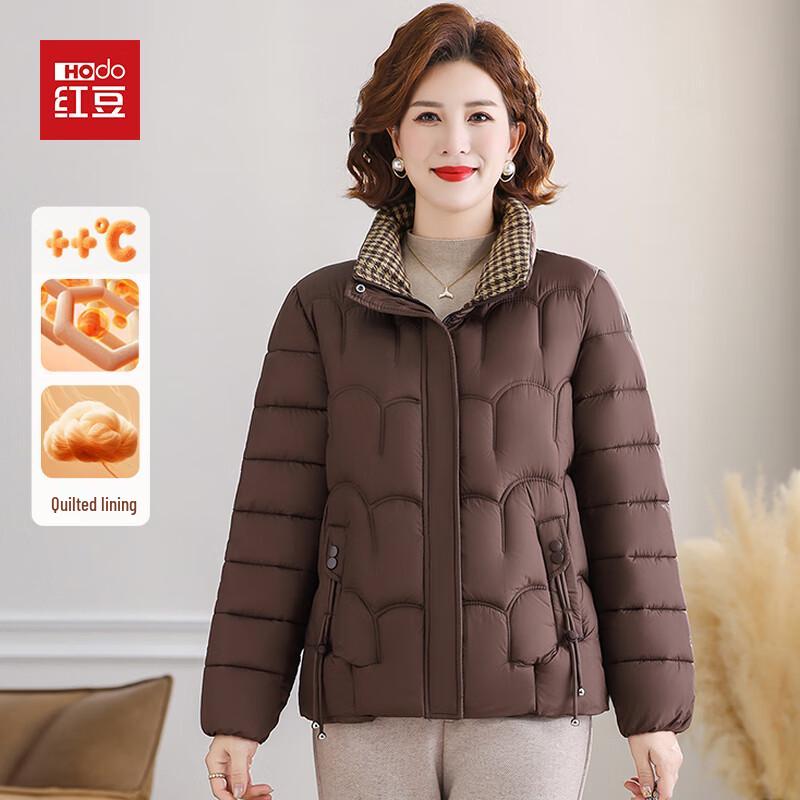 

Hodo Women s Short Quilted Winter Padded Jacket 5XL