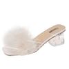 Women's Slippers Fashion Fur Fluffy Slippers Summer Peep Toe High Heeled Sandals for Women Crystal Heel Slipper Zapatos De Mujer