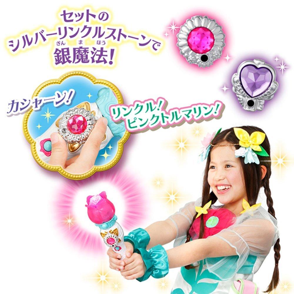 Magical Girl Flower Echo Wand DX PreCure!