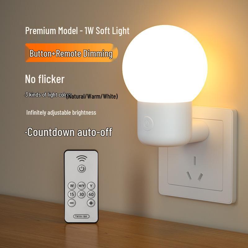 Energy-Saving Night Light - Baby Feeding & Sleep Aid with Remote Control, Eye Protection, Bedside Lamp, Free Shipping