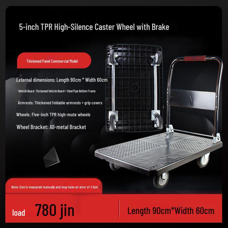 Compact Four-Wheeled Folding Trolley: Silent Portable Hand Truck for Cargo