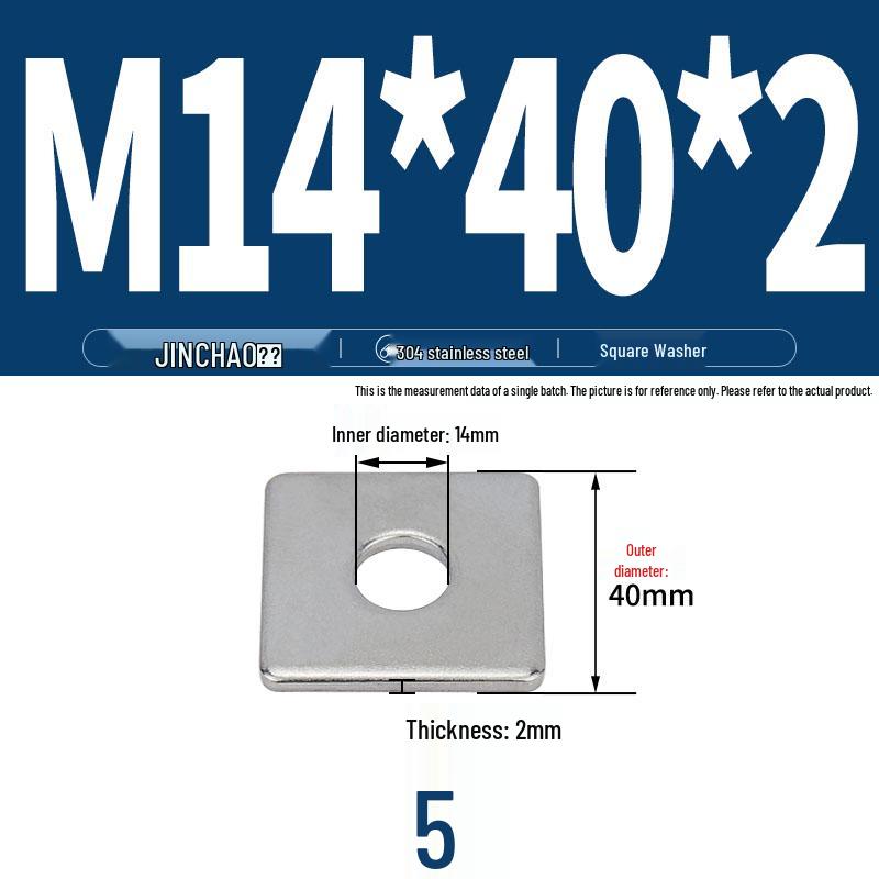 304 Stainless Steel Thickened Square Flat Washer for Curtain Wall (M4-M16)