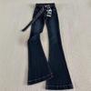 Women's Retro Dark Blue Micro Flare Jeans - Low Rise, Plus Velvet, Elastic Slimming, Bell Bottoms for Autumn/Winter.