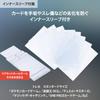 PALTIA Card Stand Magnetic Loader Set with Inner 35PT 1mm UV Display of Sleeves, Compatible, Approx. Thick, One-Touch, Cut, Magnetic, (Set 10)