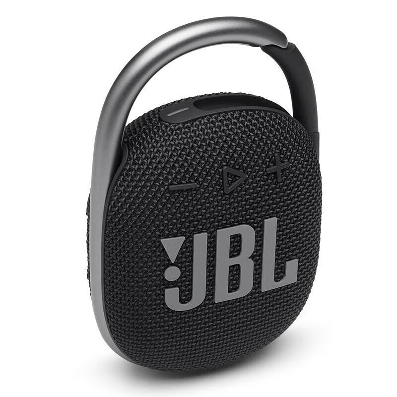 JBL Clip 4 Portable Bluetooth Speaker CN Plug (adapter Included)