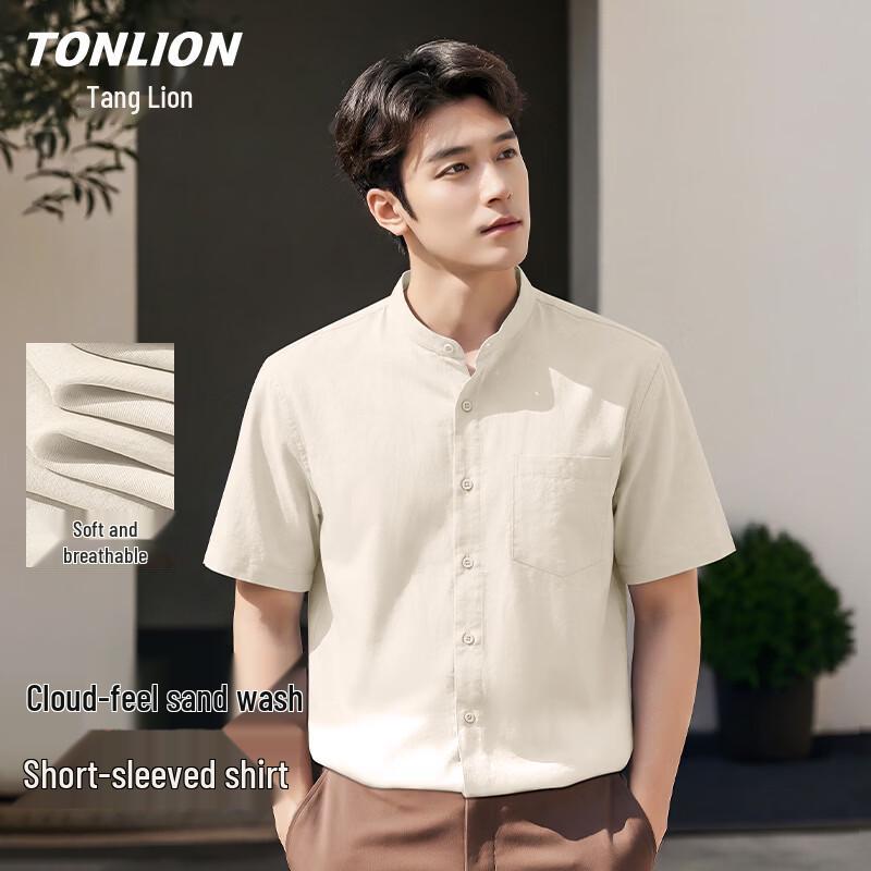 TonLion Men's Summer Casual Henley Shirt