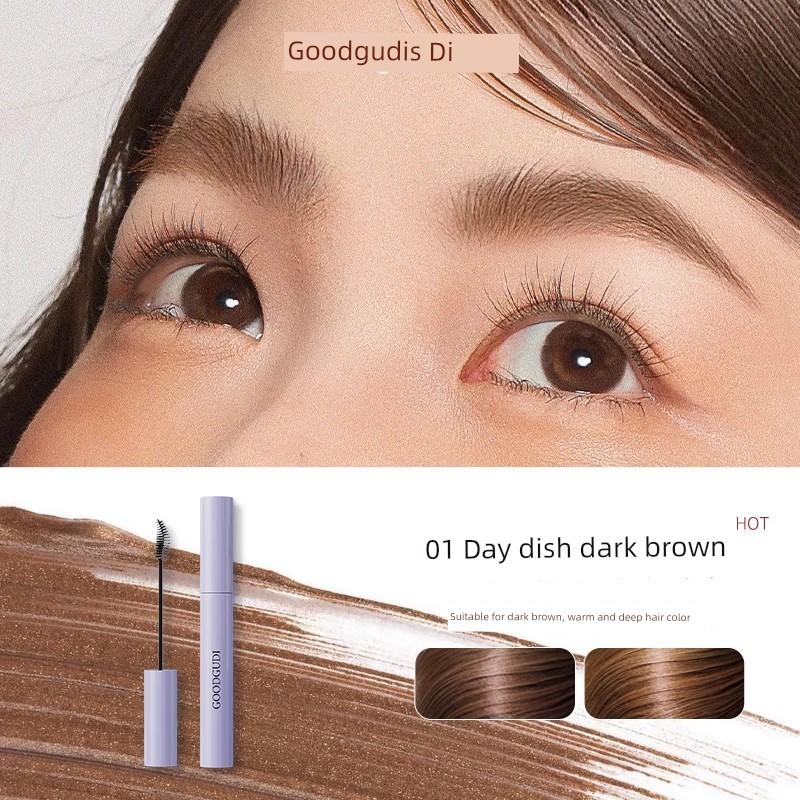 Goood Korean Style Eyebrow Cream Light Color Nature Pink Brown Black Gray Wild Eyebrow Female Male Waterproof and Durable No