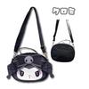 Hatayama Shoji Sanrio 2-Way Handbag, Mero Kuromi, Approx. H16.5 x W22 x D8cm, Product Number: 34203200