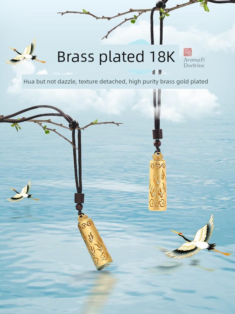 Chinese Ancient Style Xiangwan Pendant Cut Out Aromatherapy Ball Portable Wear Perfume Bag Brass Gold-Plated Necklace Mid-Autumn Festival Gift