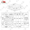 Zhongbisheng 81 Tent Accessories