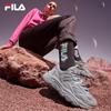 FILA Mars 2.0 Women's Retro Casual Dad Shoes