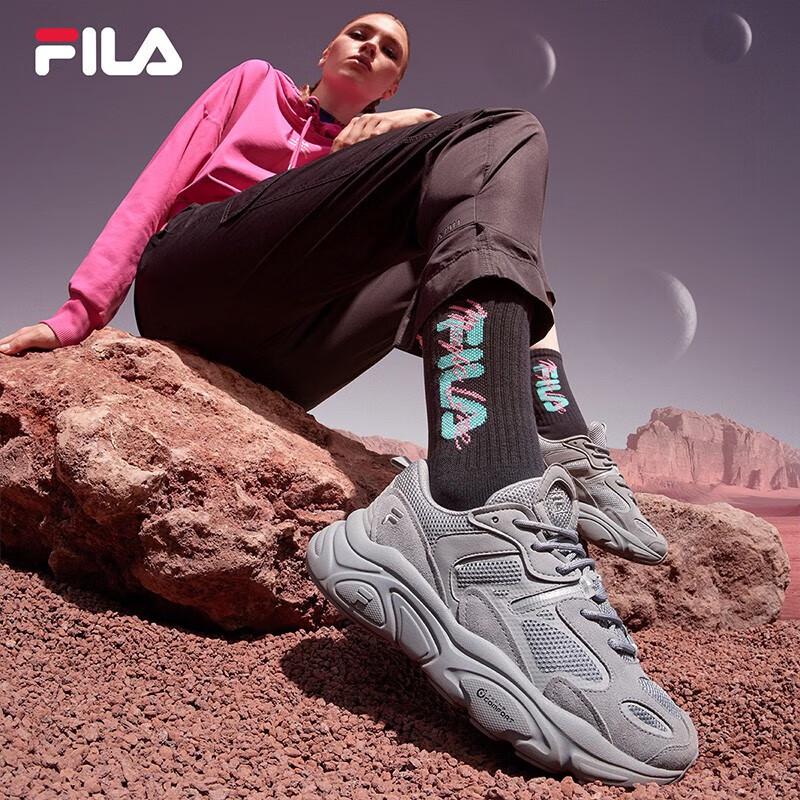 FILA Mars 2.0 Women's Retro Casual Dad Shoes