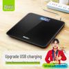 Meilin Smart Digital Body Weight Scale (CN Version)