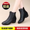 Soft Leather Comfortable Good-looking Short Boots Women's 2025 Autumn and Winter New Flat-bottomed Slope Heel Super Soft Bare Boots Non-slip Po