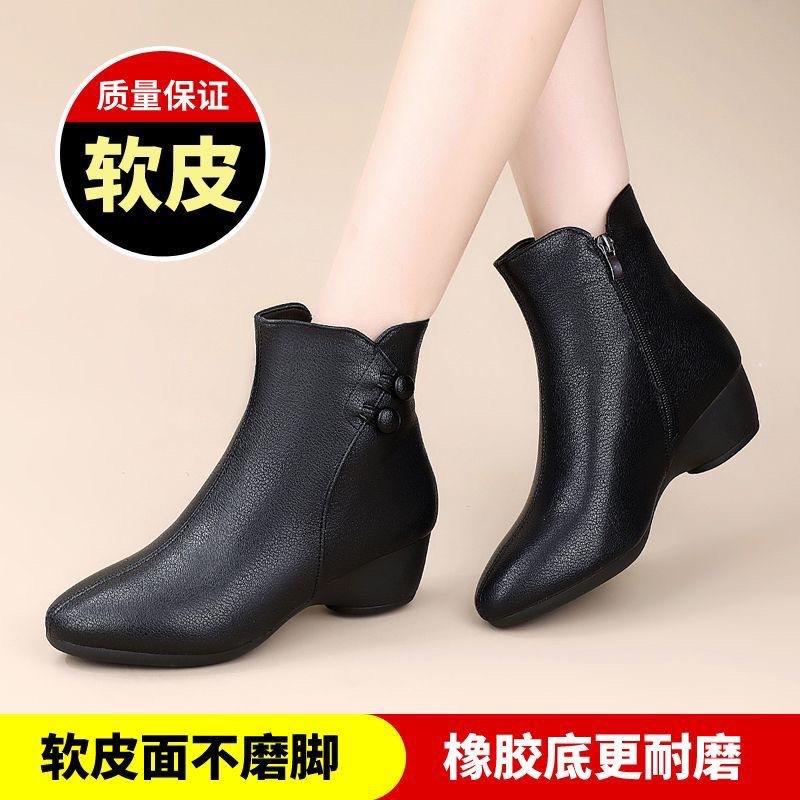 Soft Leather Comfortable Good-looking Short Boots Women's 2025 Autumn and Winter New Flat-bottomed Slope Heel Super Soft Bare Boots Non-slip Po