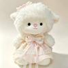 Soft Cute Lamb Plush Toy With Polyester Fiber For Kids Gift And Comfort