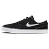 Ny Sb Zoom Janoski OG+ Svart Hvit 2024 FD6757-001