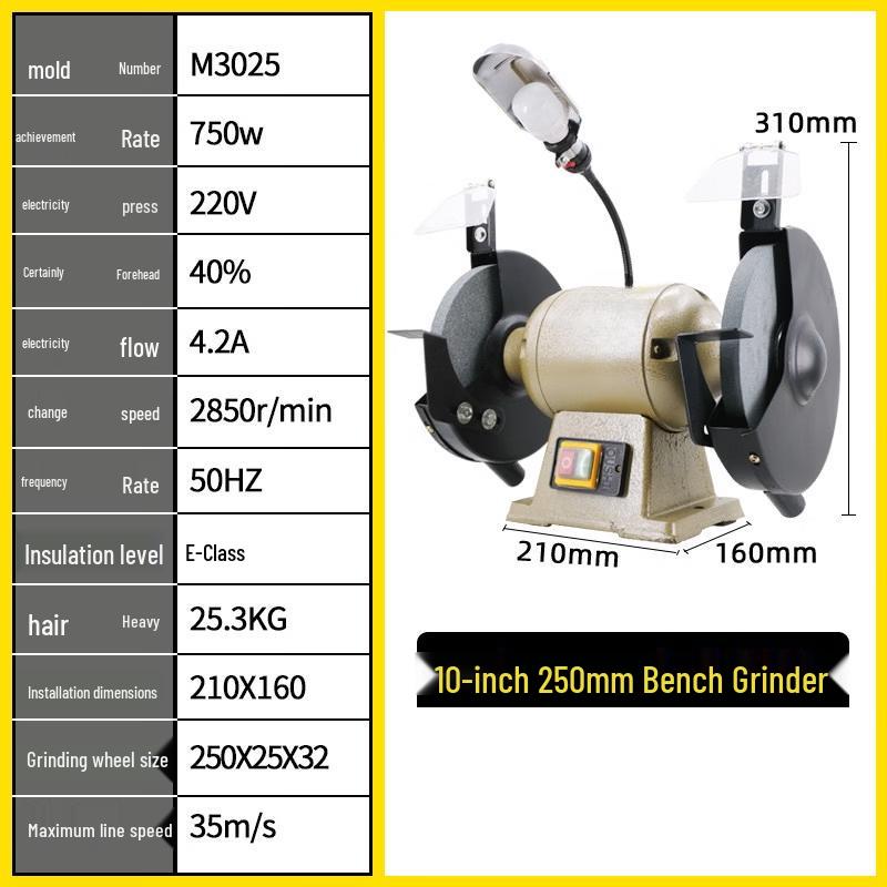 

Aokewen 10-inch 750W Bench Grinder