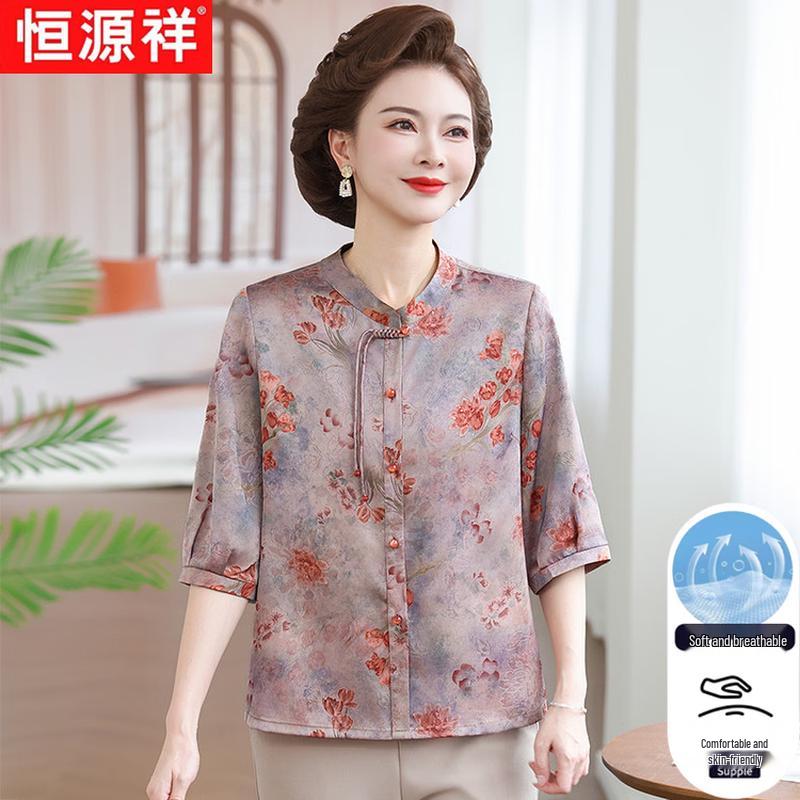 Hengyuanxiang Women s Summer New Chinese Style Floral Cardigan Top 5XL