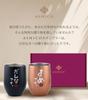 Wedding Gift Wedding Anniversary Present Tumbler Pair Vacuum Insulated Stainless Steel Day Day Birthday Present Marriage Celebration Gift Name
