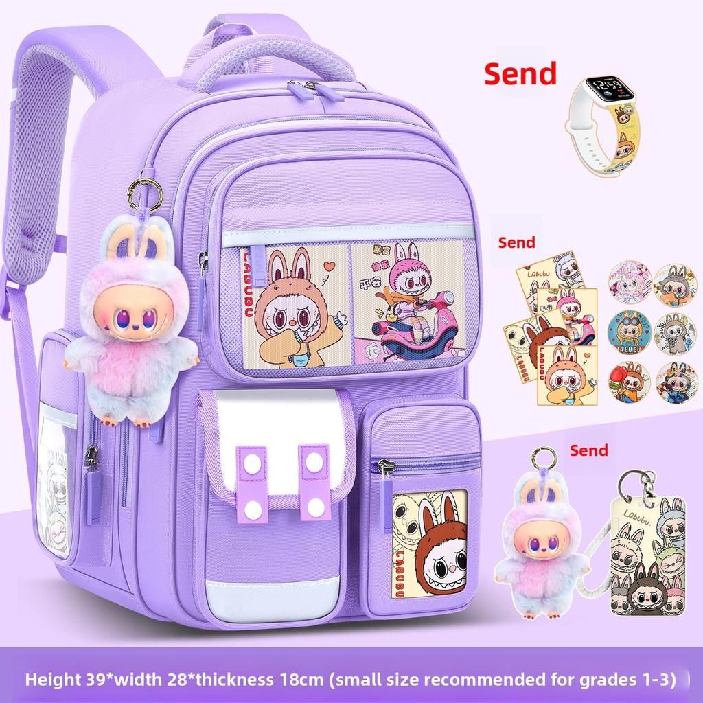 School Bag for Girls, Primary School Students, Grades One, Two, Three To Six, Boys, Light Children's Spine Care To Reduce The Burden