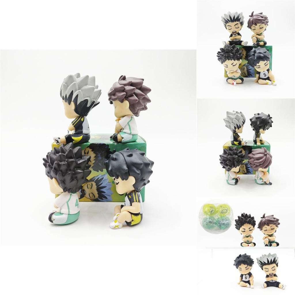 Collectible Haikyuu Shoulder To Shoulder Sleep Series 2 Pvc Figures For Anime Fans