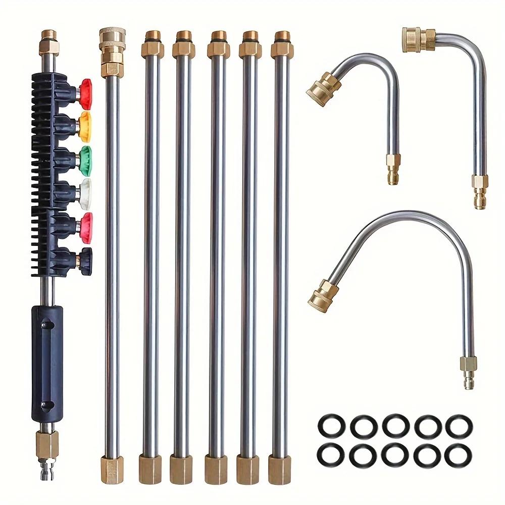 

10 Pcs/set High Pressure Washer Extension, Quick Connect Power Washer Lance with 6 Nozzle Heads, Ditch Cleaning Benders серебро белый