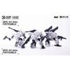 Sheik Festland 3er-Set 1/60 3-Minuten-Plan Fortishield Team Mecha Modellbausatz Schnelle Montage Actionfigur Schreibtischdekoration Jungen Spielzeug Geschenk