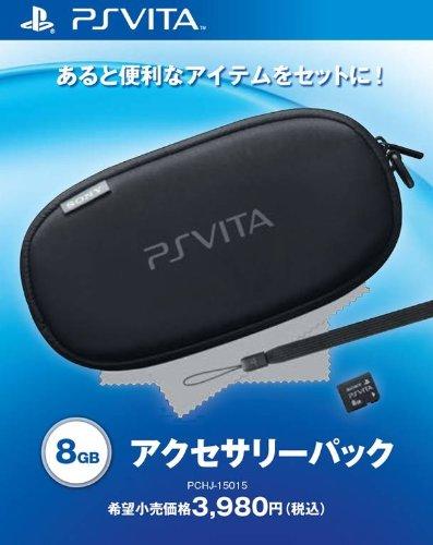 PlayStation Vita Accessory Pack 8GB (PCHJ-15015)