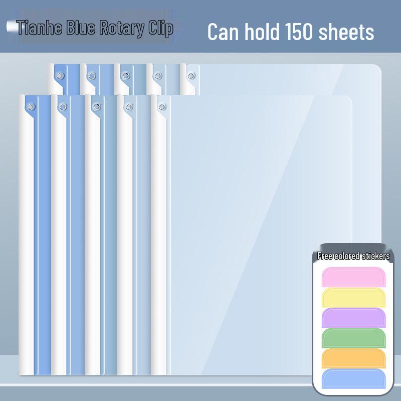 Thickened A4 Binder Clip for Elementary Students - Test Paper and Book Organizer