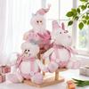 Pink Sitting Sequined Cartoon Santa Claus Snowman Elk Ornaments Xmas Tree Hanging Pendants Merry Christmas Party Favors For Kids
