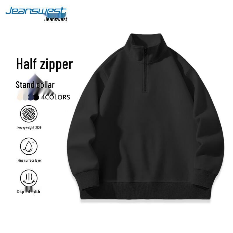 

JEANSWEST Men s Half-Zip Stand Collar Sweatshirt 3XL