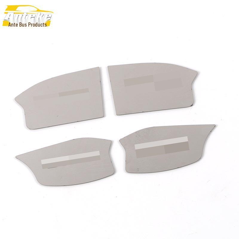 Stainless Steel Anti-Scratch Door Bowl Cover for 22 Mondeo Interior