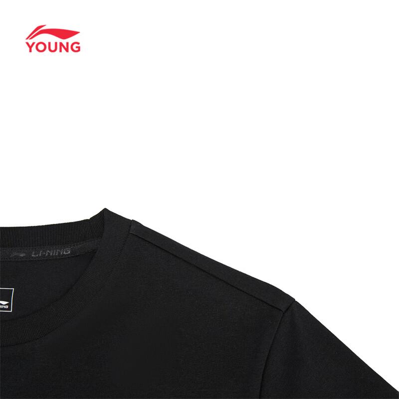 Li-Ning Girls' Kids' Sport Short Sleeve T-shirt