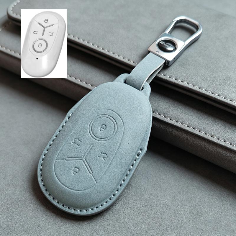 Car Key Case Cover Fob For Geely Geome Galaxy Light Star Wishes Exploration Youth Version Pu Leather Shell Accessories