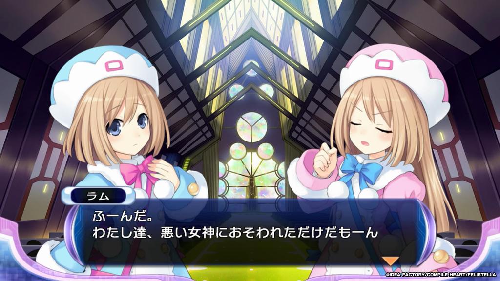 Hyperdimension Neptunia Re;Birth2 SISTERS GENERATION -Switch