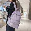 College-Stil Rucksack mit Buchstabenstickerei Leichte Schultasche Damen Rucksack mit großem Fassungsvermögen
