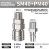 C Type Self-locking Pneumatic Fitting Quick Coupling Connector Coupler SP PP SM PM SH PH SF PF 10 20 30 40 for Air Compressor